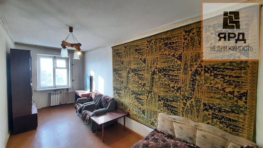 47 м², 3-комнатная квартира 4 450 000 ₽ - изображение 18