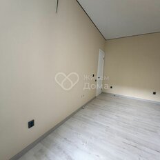 Квартира 84,8 м², 2-комнатная - изображение 5
