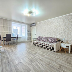 Квартира 42,5 м², 2-комнатная - изображение 1