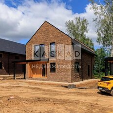 дом + 5 соток, участок - изображение 2