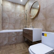 Квартира 43,7 м², 2-комнатная - изображение 5