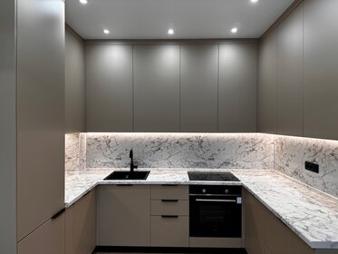 Квартира 53,4 м², 3-комнатная - изображение 1