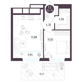 Квартира 54,8 м², 1-комнатная - изображение 1