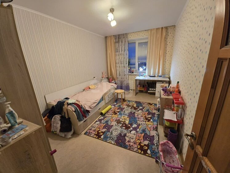 75,5 м², 3-комнатная квартира 10 555 000 ₽ - изображение 74