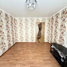 Квартира 45,8 м², 2-комнатная - изображение 3