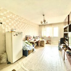 Квартира 45,9 м², 2-комнатная - изображение 1