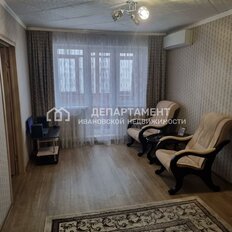 Квартира 44,7 м², 2-комнатная - изображение 4
