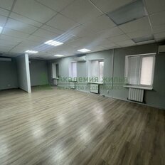 140 м², офис - изображение 1