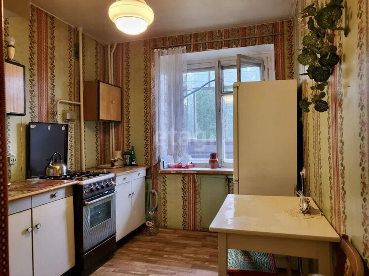 42 м², 2-комнатная квартира 2 700 000 ₽ - изображение 23