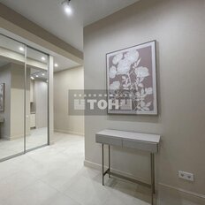 Квартира 117,9 м², 3-комнатная - изображение 1