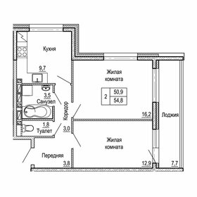 Квартира 54,8 м², 2-комнатная - изображение 1