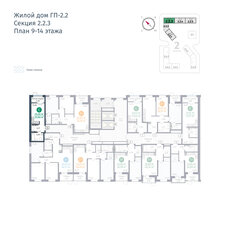Квартира 25 м², студия - изображение 2
