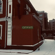 920 м², помещение свободного назначения - изображение 1