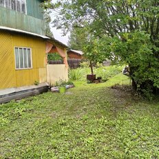 дом + 5,2 сотки, участок - изображение 3