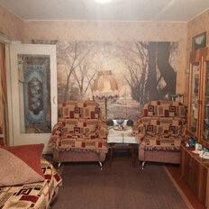 Квартира 45,2 м², 2-комнатная - изображение 5