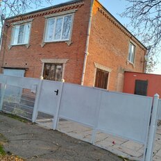 дом + 7,1 сотки, участок - изображение 1