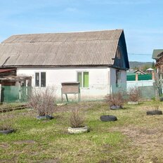 дом + 13 соток, участок - изображение 1