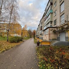 Квартира 45 м², 2-комнатная - изображение 2