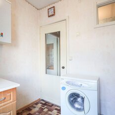 Квартира 40,5 м², 2-комнатная - изображение 2