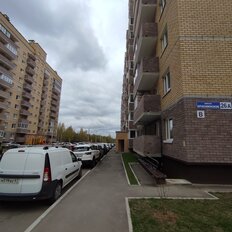 Квартира 30,2 м², 1-комнатная - изображение 2