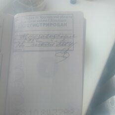 12 м², комната - изображение 1