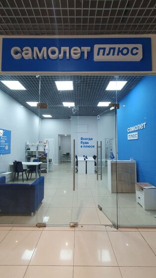 55,8 м², гостиница 14 940 450 ₽ - изображение 57