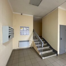 Квартира 43 м², 1-комнатная - изображение 1