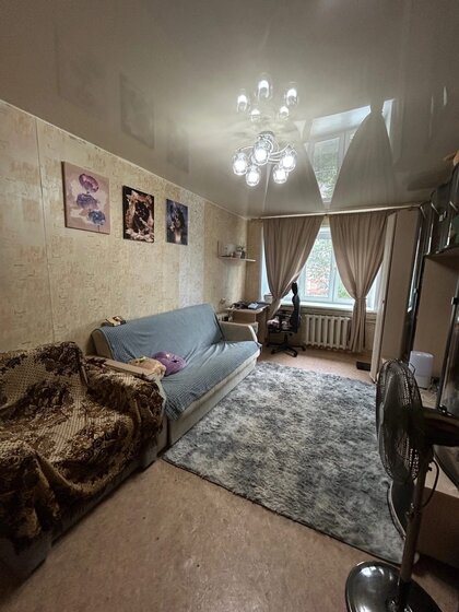 32 м², 1-комнатная квартира 2 630 000 ₽ - изображение 16