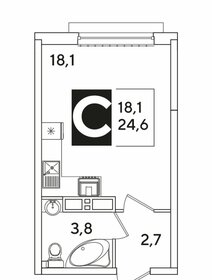 Квартира 24,6 м², студия - изображение 1