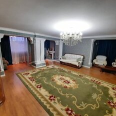 Квартира 190 м², 5-комнатная - изображение 2