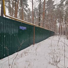 8,5 сотки, участок - изображение 1