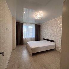 Квартира 45 м², 1-комнатная - изображение 5