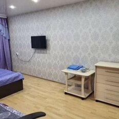 Квартира 39 м², 1-комнатная - изображение 1