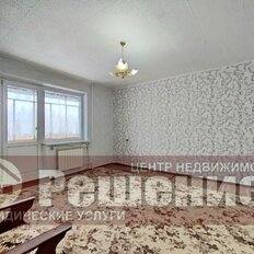 Квартира 50 м², 2-комнатные - изображение 2