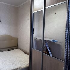 Квартира 42 м², 1-комнатная - изображение 1
