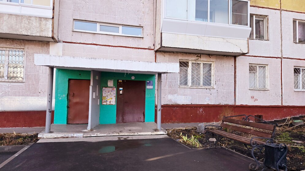 65 м², 3-комнатная квартира 4 700 000 ₽ - изображение 45