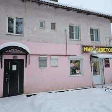 Квартира 35,7 м², 2-комнатная - изображение 5