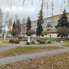 Квартира 43,5 м², 1-комнатная - изображение 1