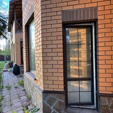 Квартира 200 м², 4-комнатная - изображение 1