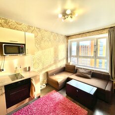 Квартира 42 м², 1-комнатная - изображение 2