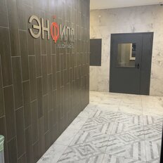 Квартира 35,7 м², 1-комнатная - изображение 2