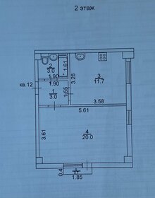 Квартира 38 м², 1-комнатная - изображение 5