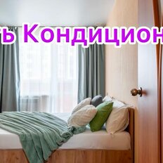 Квартира 39 м², 1-комнатная - изображение 2