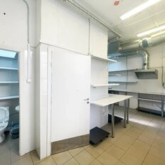 67 м², помещение свободного назначения - изображение 1