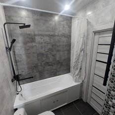 Квартира 44 м², 2-комнатная - изображение 2