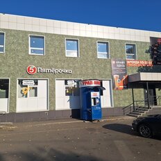 43 м², помещение свободного назначения - изображение 1