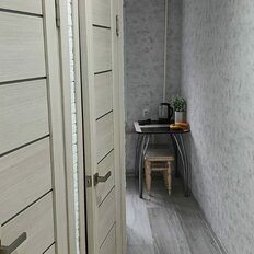 Квартира 43 м², 2-комнатная - изображение 3