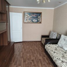 Квартира 47 м², 1-комнатная - изображение 2