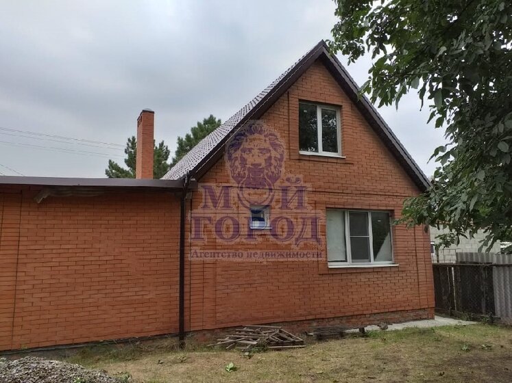 180 м² дом, 3,3 сотки участок 19 000 000 ₽ - изображение 58
