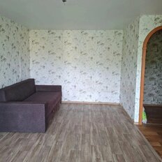 Квартира 45 м², 2-комнатная - изображение 3